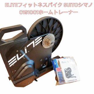 ELITE フィットネスバイク SUITO シマノ ホームトレーナーの通販｜ラクマ