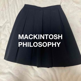 マッキントッシュフィロソフィー(MACKINTOSH PHILOSOPHY)の美品 マッキントッシュフィロソフィー ネイビー Aラインスカート 38 制服(ひざ丈スカート)