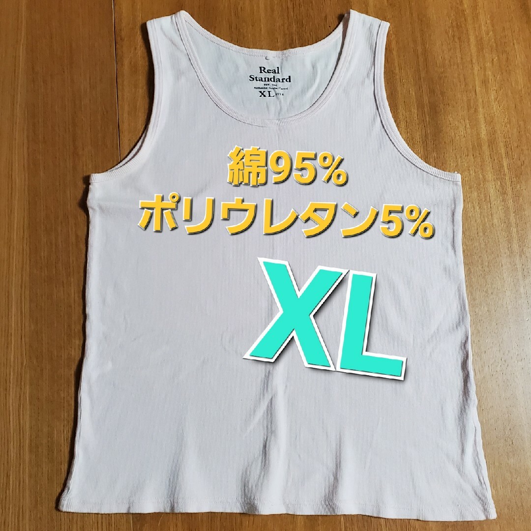 XL うすピンク タンクトップ メンズのトップス(タンクトップ)の商品写真