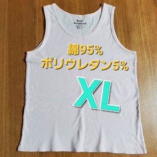 XL　うすピンク  タンクトップ(タンクトップ)