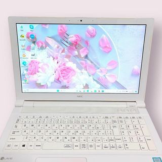 レノボ ノートパソコン本体 第7世代Core i5/SSD256GB/8GB搭載