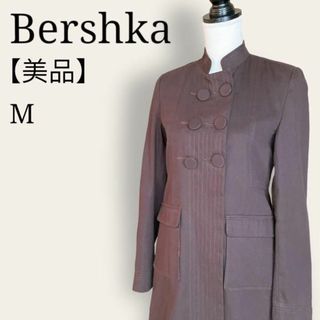 ベルシュカ(Bershka)の【美品】ベルシュカ　ZARA ネールカラー　リーファコート　Wくるみボタン(ロングコート)