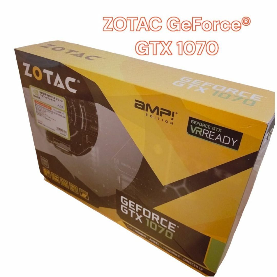 動作確認済み　未開封品　高品質　ZOTAC GeForce GTX 1070 スマホ/家電/カメラのPC/タブレット(PC周辺機器)の商品写真