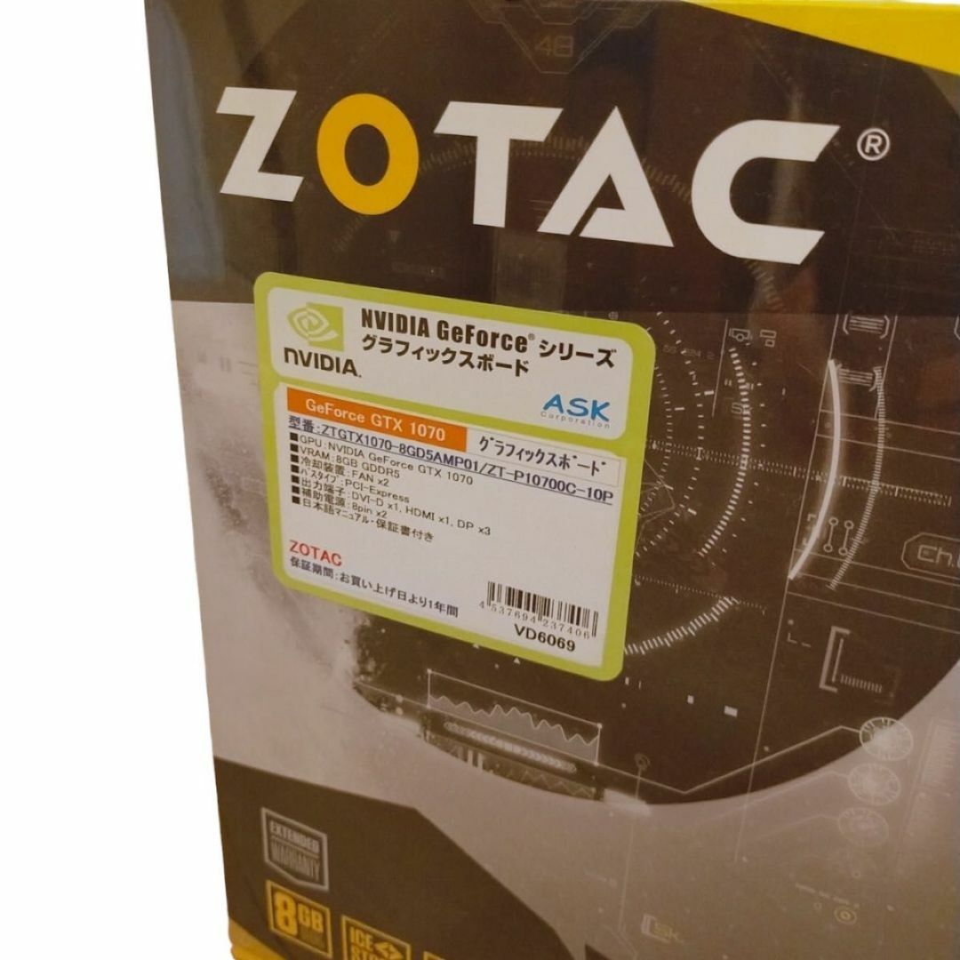 動作確認済み　未開封品　高品質　ZOTAC GeForce GTX 1070 スマホ/家電/カメラのPC/タブレット(PC周辺機器)の商品写真