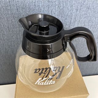 カリタ(Kalita)のカリタ Kalita コーヒーデカンタ 耐熱ガラス 1.8L(食器)