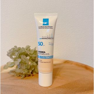 ラロッシュポゼ(LA ROCHE-POSAY)の専用ページ(化粧下地)