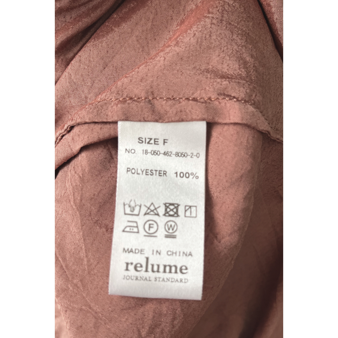 JOURNAL STANDARD relume(ジャーナルスタンダードレリューム)のJOURNAL STANDARD★ワッシャーサテン 2WAY ロングシャツ レディースのワンピース(ロングワンピース/マキシワンピース)の商品写真