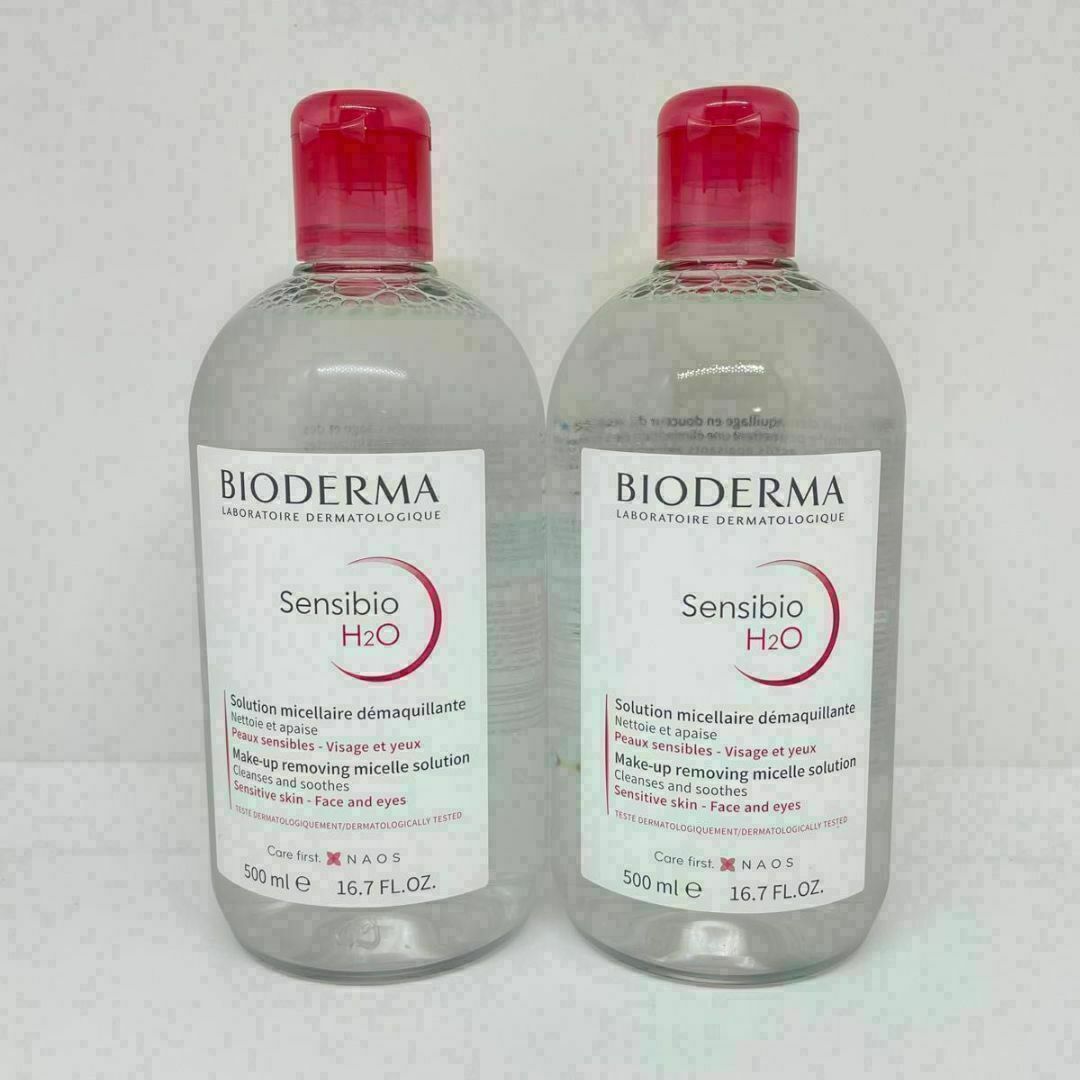 BIODERMA(ビオデルマ)の【セット】ビオデルマ サンシビオ H2O エイチツーオー D 500ml 2本 コスメ/美容のスキンケア/基礎化粧品(クレンジング/メイク落とし)の商品写真