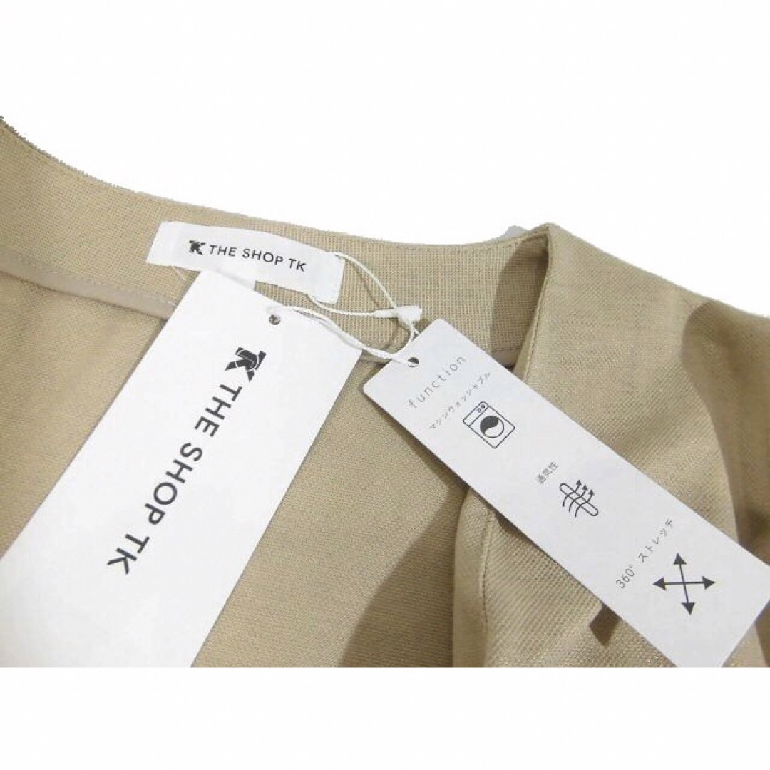 本物タケオキクチtkショールカラーカーディガンクルミボタン半袖TシャツSメンズ