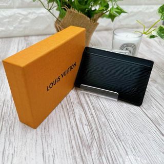 2ページ目 - ヴィトン(LOUIS VUITTON) エピ 名刺入れ/定期入れ