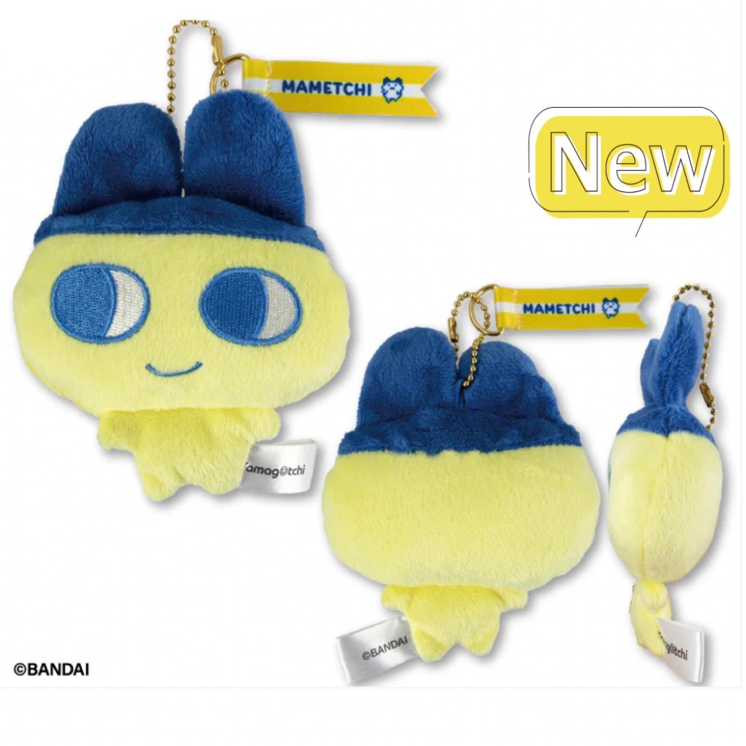 BANDAI - たまごっち サンキューマート ぬいぐるみマスコット BANDAI - たまごっち サンキューマート ぬいぐるみマスコット