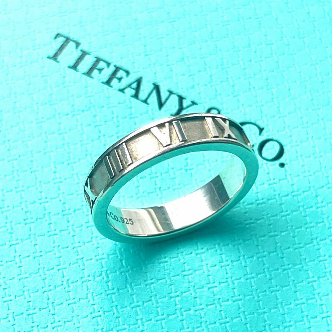 Tiffany & Co. - 鏡面磨 8.5号 Tiffany& Co. ティファニー アトラス