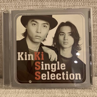 キンキキッズ(KinKi Kids)のKinKi Single Selection / KinKi Kids アルバム(ポップス/ロック(邦楽))