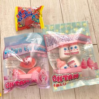 グミ様38点おまとめ-