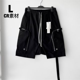 美品　RICK OWENS DRKSHDW  ポッズ　ハーフパンツ　RN素材　M