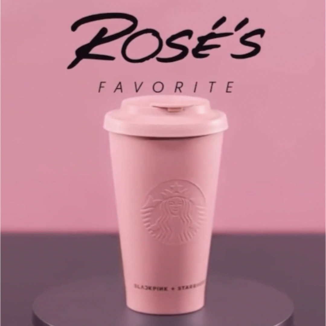 BLACKPINK×Starbucks スターバックス 海外限定ドリアンカップ