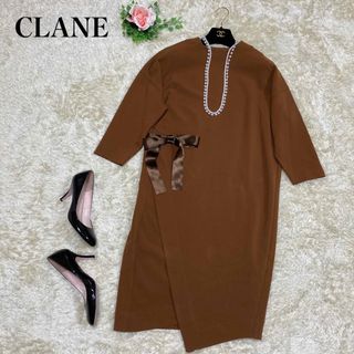 クラネ(CLANE)の大きめ＊クラネ ワンピース マタニティとしてもOK♡ ウエストリボン  S(ひざ丈ワンピース)