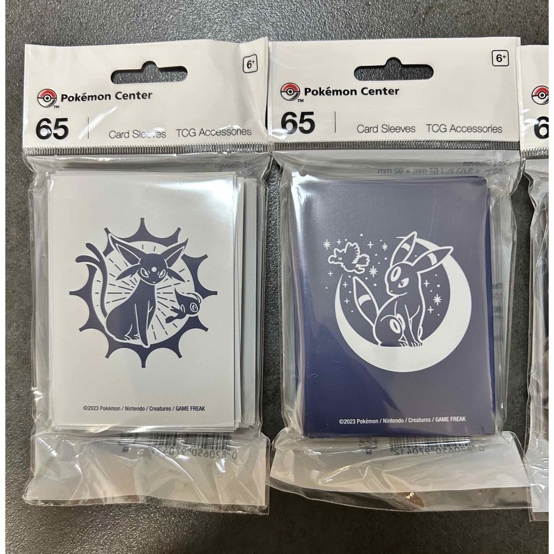 ポケモン - wcs2023 ポケモンカードデッキシールドスリーブ セットの ポケモン - wcs2023 ポケモンカードデッキシールドスリーブ セットの