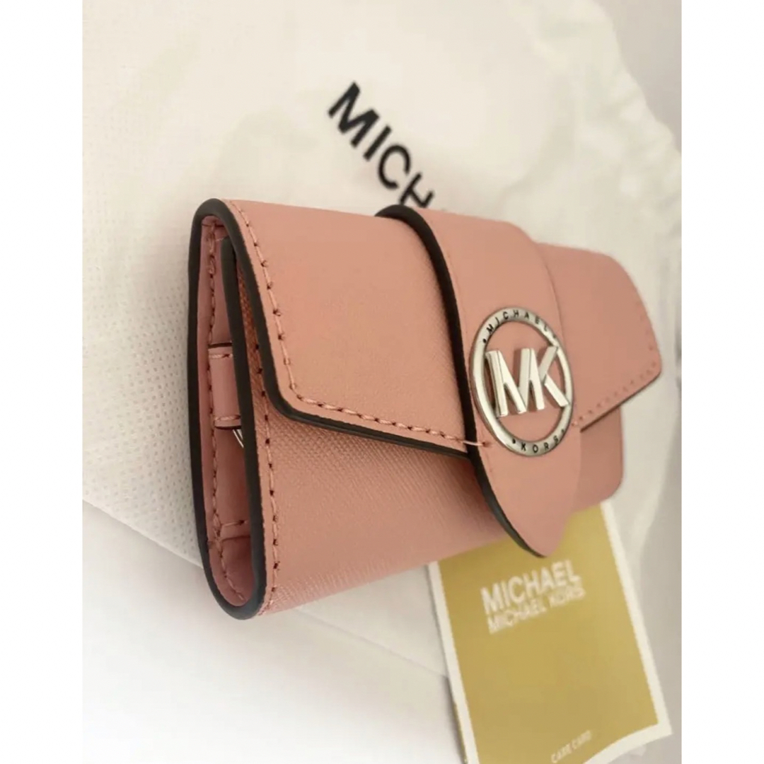 Michael Kors   マイケルコース コインケース＆キーリング付キーケース