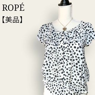 ロペ(ROPE’)のタグ【美品】ロペ　ダルメシアン柄　パフスリーブブラウス　ティアードデザイン(シャツ/ブラウス(半袖/袖なし))