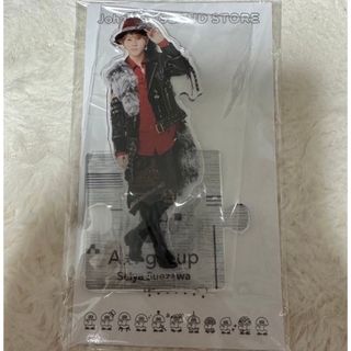 ジャニーズジュニア(ジャニーズJr.)の末澤誠也　アクスタ　新品未開封(アイドルグッズ)