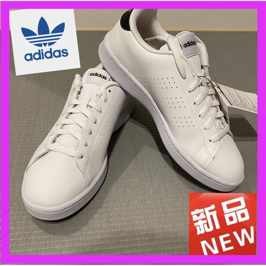 【新品】アドバンテージ / Advantage adidas/アディダスおうすけのパパ