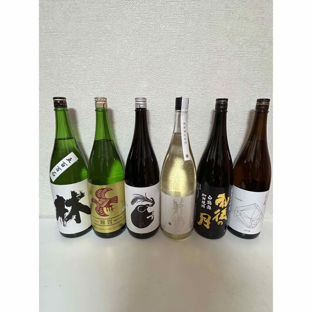 6本セット揃えました。No.5 雑賀 山田錦 を含む他5本 - 日本酒