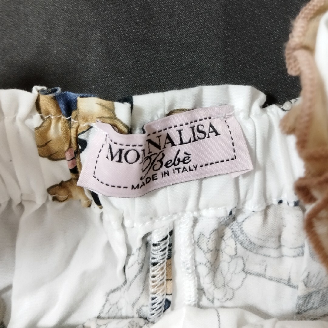 MONNALISA(モナリザ)の18M モナリザ プルート サロペット キッズ/ベビー/マタニティのベビー服(~85cm)(ロンパース)の商品写真