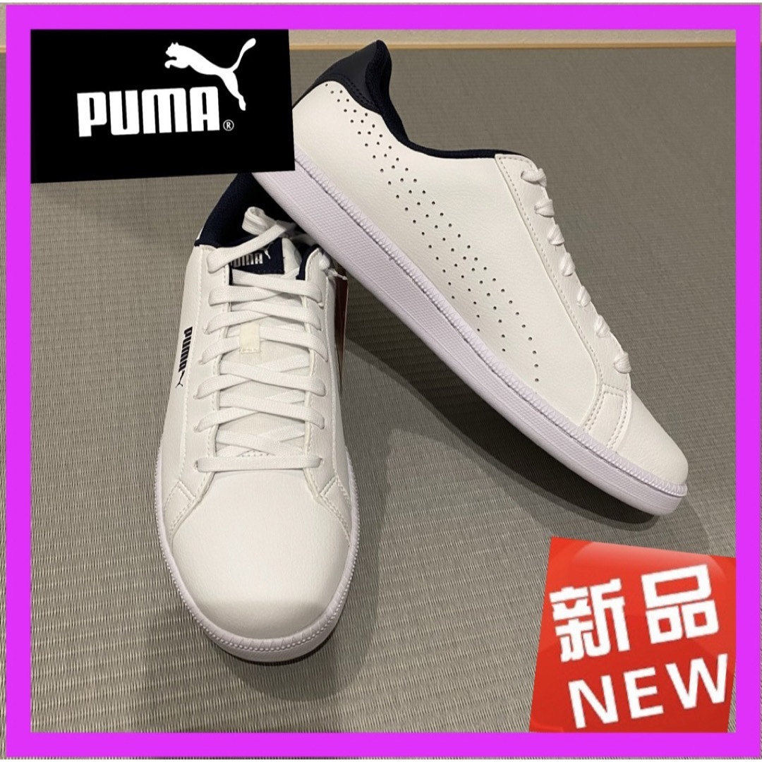 PUMA - 【新品】ユニセックス プーマ スマッシュ パーフ スニーカーの ...