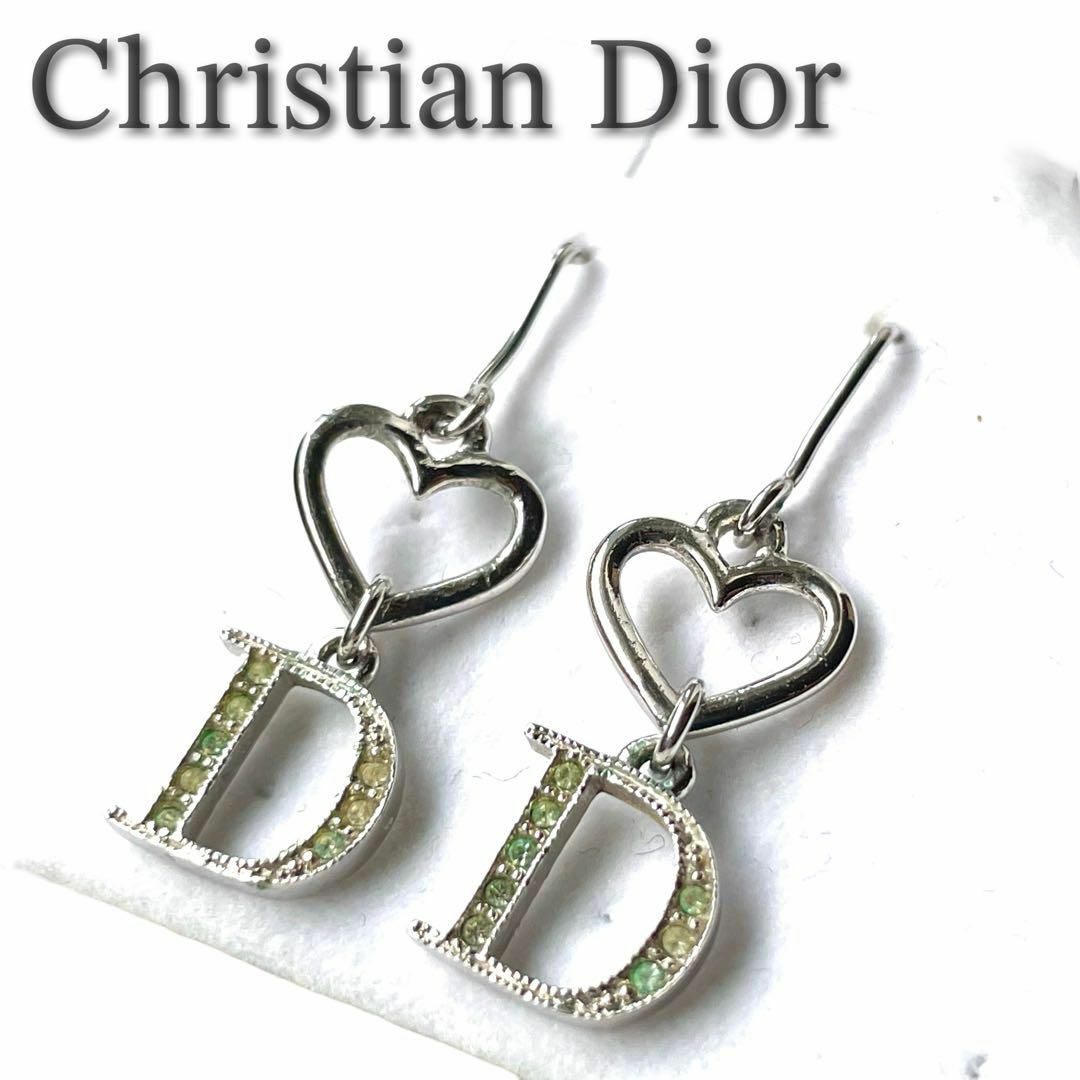 Christian Dior - 美品 Dior ピアス シルバー ロゴモチーフ ハート