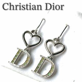 ディオール(Christian Dior) ピアス（ブラック/黒色系）の通販 26点