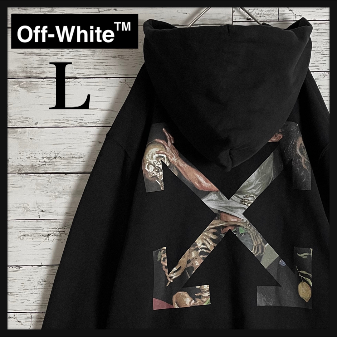 【超絶人気デザイン】OFF-WHITE  クロスアロー ガラバッジョ  パーカー