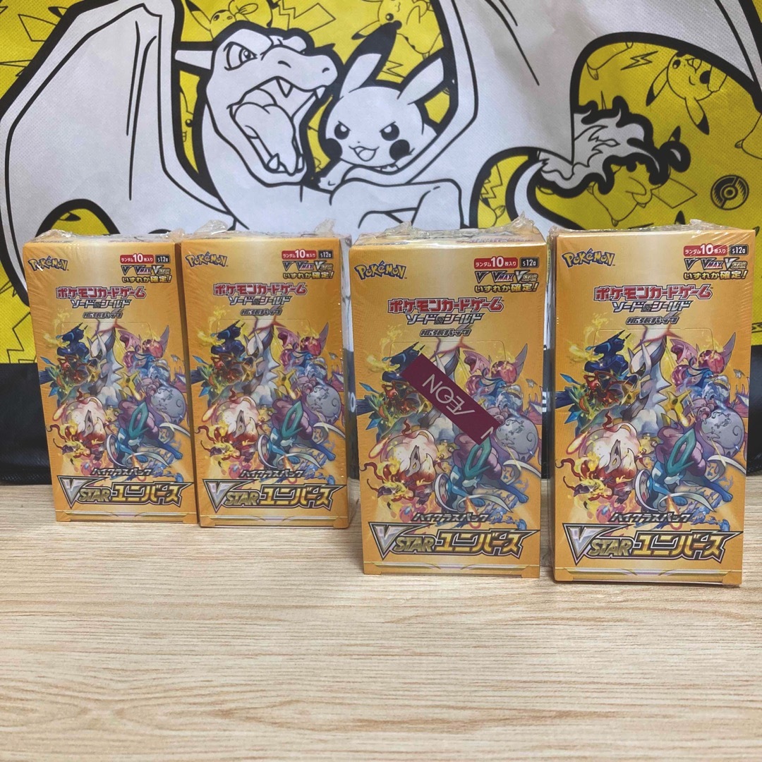 新品　ポケモンカード　Ｖスターユニバース　vstar　シュリンク付き　４box