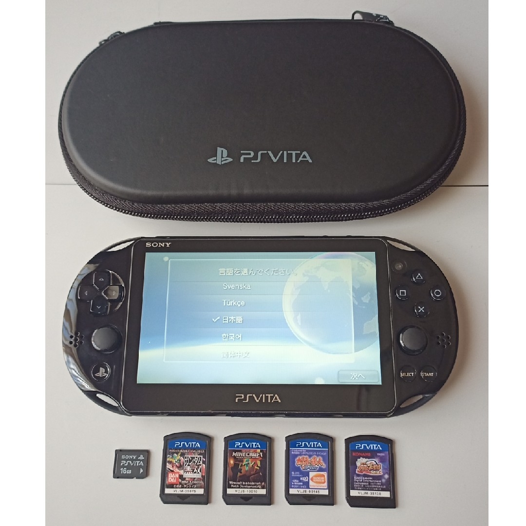 ⭐️美品‼︎ PlayStation®Vita PCH-2000 カーキブラック