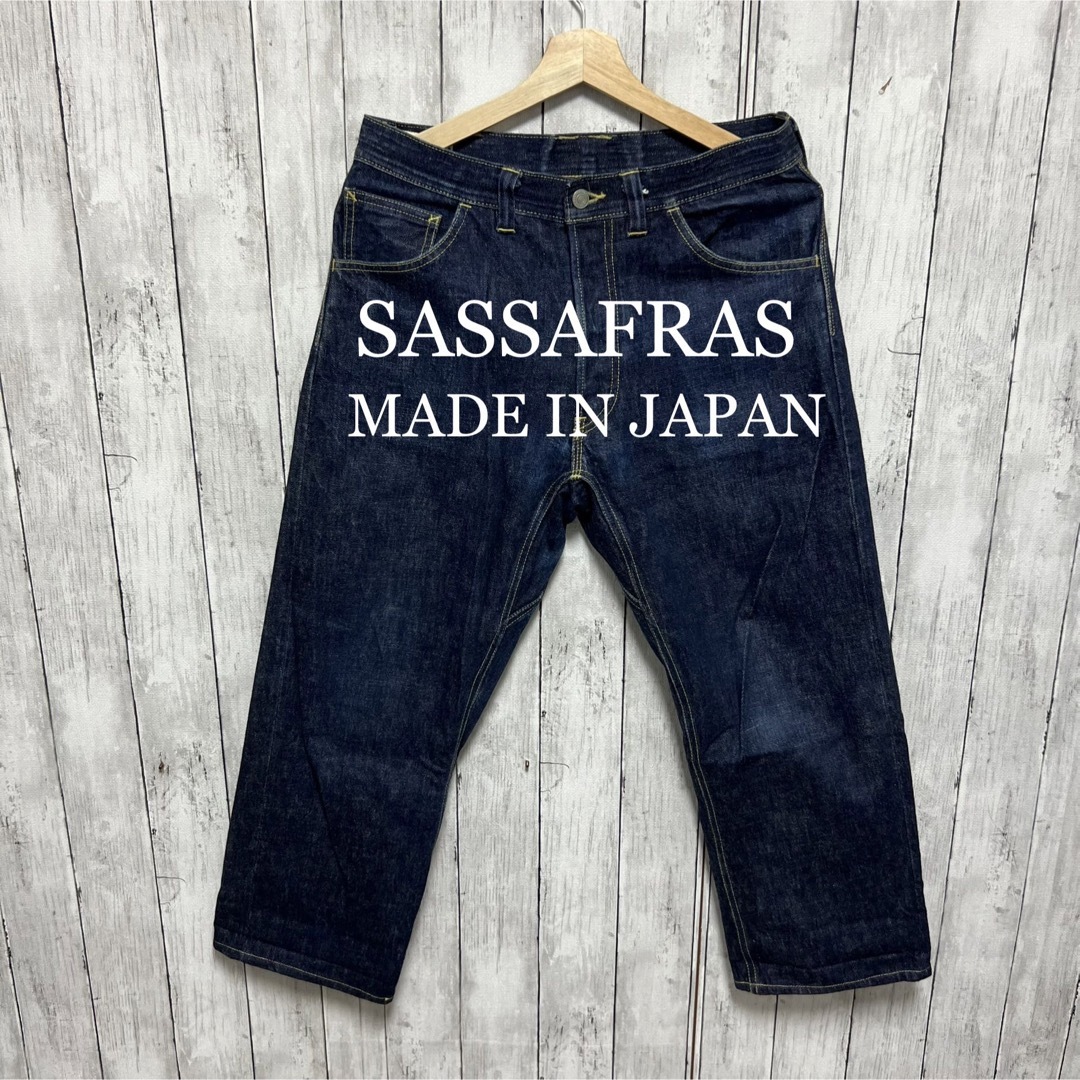 SASSAFRAS(ササフラス)のSASSAFRAS セルビッチデニム！日本製！ジャストレングス  メンズのパンツ(デニム/ジーンズ)の商品写真