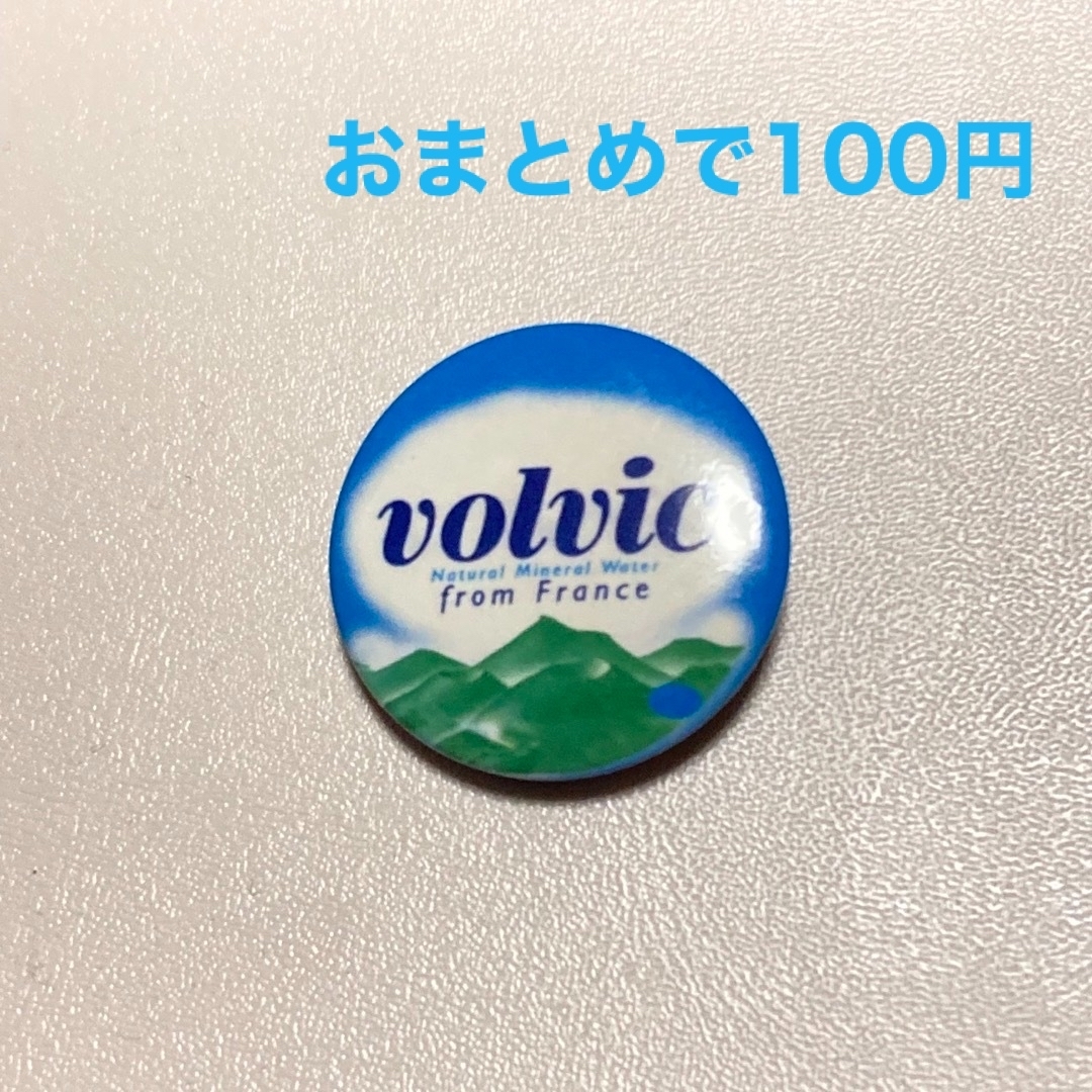 キリン(キリン)のVolvic ボルヴィック　缶バッチ エンタメ/ホビーのコレクション(ノベルティグッズ)の商品写真