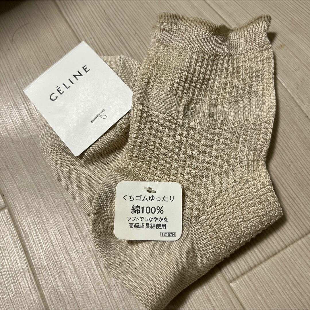 celine - セリーヌ 靴下 くちゴムゆったり 新品の通販 by ぶー's shop