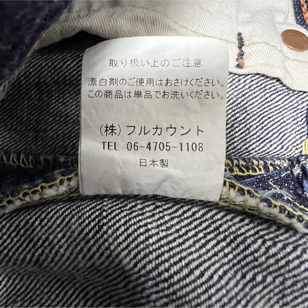 FULLCOUNT(フルカウント)の美品！FULLCOUNT 1109カットオフデニムショートパンツ！日本製！ メンズのパンツ(ショートパンツ)の商品写真