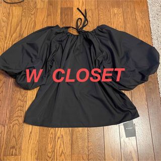 ダブルクローゼット(w closet)の新品 未使用✨ボリューム袖チュニック(シャツ/ブラウス(長袖/七分))