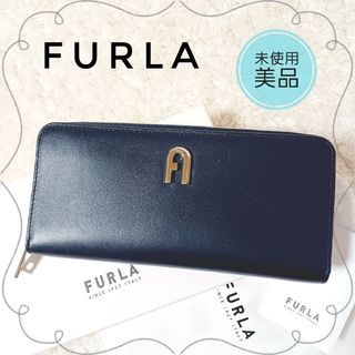 フルラ ビンテージ 財布(レディース)の通販 15点 | Furlaのレディース