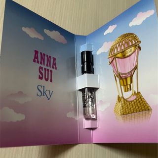 アナスイ(ANNA SUI)のANNA SUI スカイオードトワレ　サンプル(サンプル/トライアルキット)