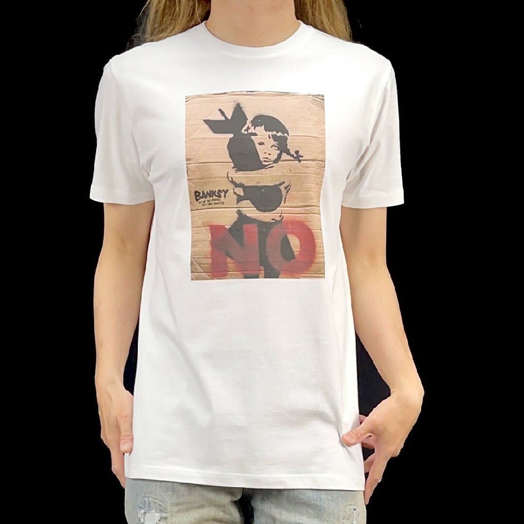 新品 BANKSY バンクシー NO WAR 少女と爆弾 戦争反対 Tシャツ