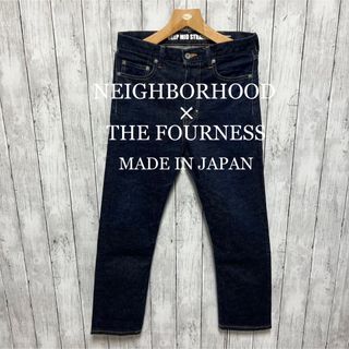 デニム/ジーンズ(メンズ)の通販 150,000点以上(メンズ) | お得な新品