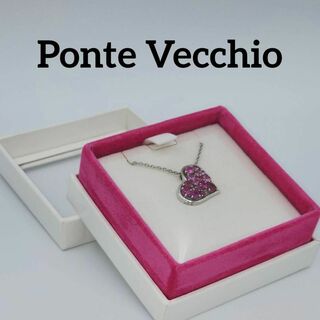 ポンテヴェキオ 財布の通販 14点 | PonteVecchioを買うならラクマ