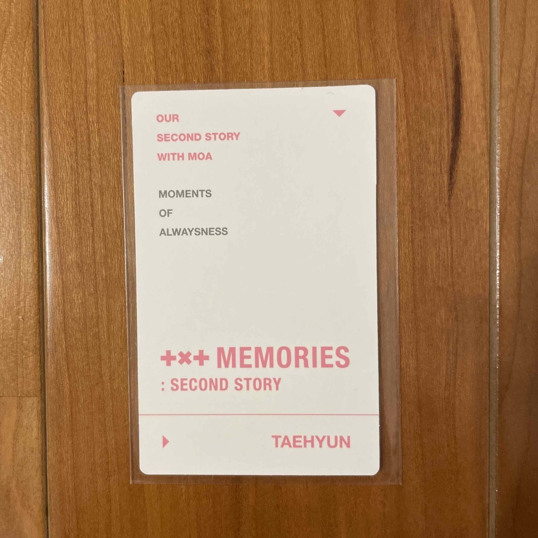 TXT MEMORIES : SECOND STORY トレカ　カンテヒョン