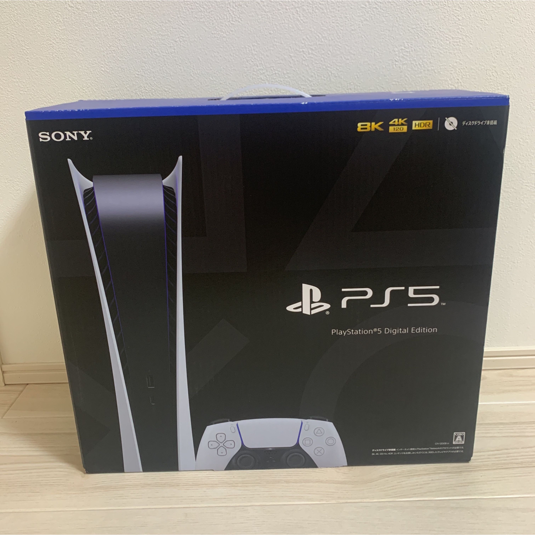 PlayStation - PlayStation5 PS5 本体 CFI-1200B デジタルエディション ...