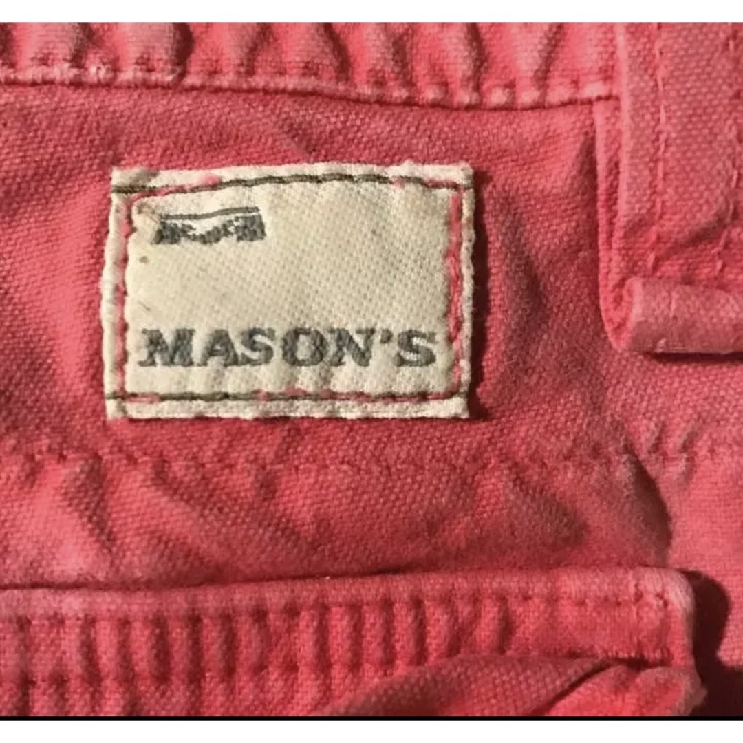 Mason's Faded Red Embroidery Cargo Pants