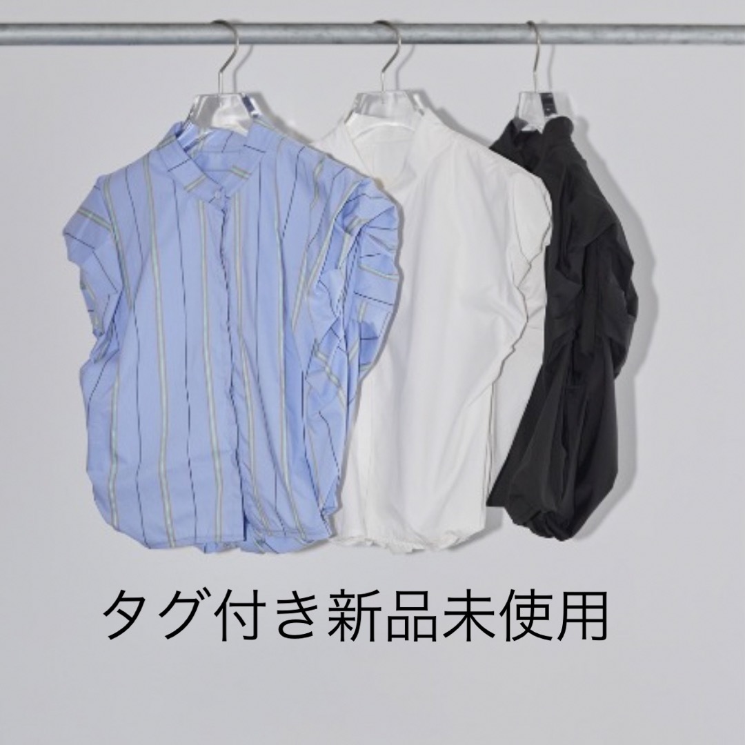 puffshoulder compact shirts TODAYFUL好き