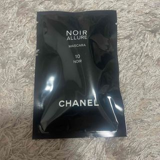 シャネル(CHANEL)のシャネル　マスカラ　ミニサイズ　サンプル(マスカラ)