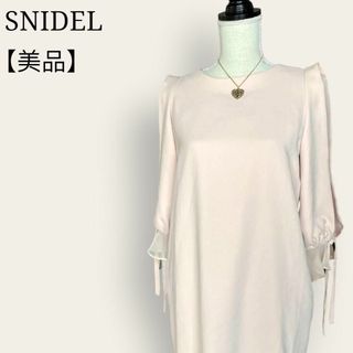 スナイデル(SNIDEL)の【美品】スナイデル　スリーブコンシャス　ボックスワンピース　異素材ドッキング(ひざ丈ワンピース)